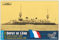 Французский крейсер "Dupuy de Lome", 1895 г. По ватерлинию.