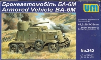 Советский бронеавтомобиль БА-6М