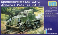 Советский бронеавтомобиль БА-И