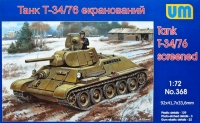 Советский танк Т-34/76, экранированный
