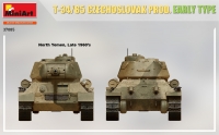 Танк Tип-34/85 чехословацкого производства ранний