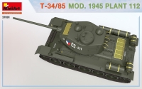 Советский танк Тип-34/85 1945 г. Завод 112