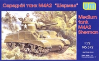 Американский танк Sherman M4A2(75)