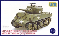 Американский танк Sherman M4(105)