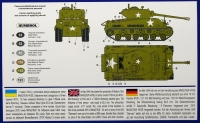 Американский танк Sherman M4A2(76)W HVSS