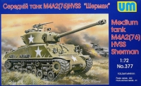 Американский танк Sherman M4A2(76)W HVSS