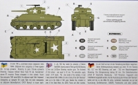 Американский танк Sherman M4A4
