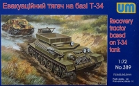 БРЭМ на базе T-34