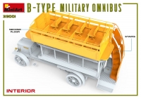 Военный автобус тип Б Omnibus