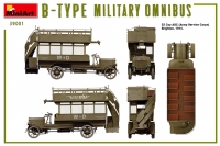 Военный автобус тип Б Omnibus