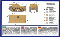 Немецкий разведывательный танк Sd.Kfz. 140/1-75