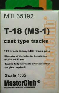 Tracks for T-18 cast type