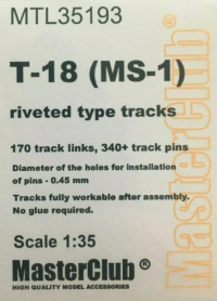 Tracks for T-18 riveted type