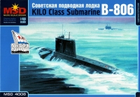 Подводная лодка Б-806