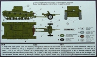 Советский тягач T-26T с ПТ пушкой 45-мм 53-К 1937 г.