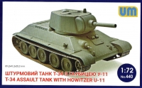 Штурмовой танк Т-34 с гаубицей U-11