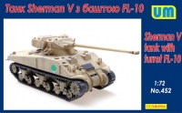 Танк Sherman V с башней FL-10