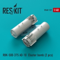 РБК 500-375 АО-10 кассетная бомба (2 штуки)