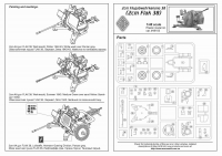 Пушка Flak-38