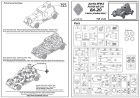 БА-20 (поздняя) с конической башней