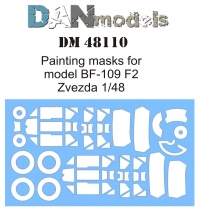 Маска для модели самолета BF-109 F2 ("Звезда" 4802)