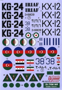 Декаль Су-24 М/МР Fencer D/E мусульманских стран Алжир, Иран, Ирак, Ливия, Азербайджан