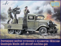 Советский грузовик типа ААА со счетверенным пулеметом Максим