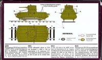 Бронедрезина ДТ-45