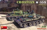 Хорватский танк Тип-55А