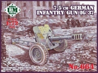 7,5-см немецкая пехотная пушка IG-37