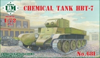 Огнеметный танк ХБТ-7
