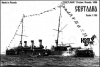 Крейсер первого ранга "Светлана", 1898 г.