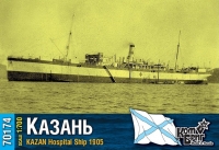 Госпитальное судно "Казань", 1905 г.