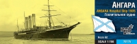 Госпитальное судно "Ангара", 1905 г.