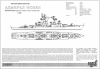 Ракетный крейсер "Адмирал Фокин" пр.58 (Kynda class)