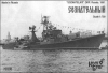 Эскадренный миноносец "Сознательный" пр.56A (Kotlin class)