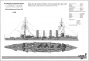 Английский броненосный крейсер "Leviathan", 1903 г.