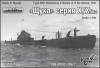 Подводная лодка тип Щ X или  Xбис серий, 1941 г. По ватерлинию.
