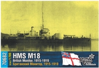 British Monitor HMS M18