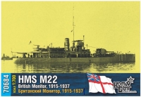 British Monitor HMS M22
