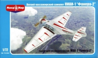 Самолет НИАИ Фанера-2
