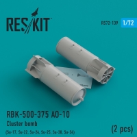 RBK-500-375 АО-10 Cluster bomb (2 штуки)