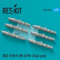 BDZ-57KrV Racks (6 штук) (Mi-8/Mi-24)