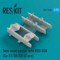 Twin store carrier with BD3-USK (2 штуки)