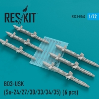 BD3-USK Racks (6 штук)
