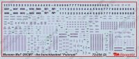 Декаль Микоян МиГ-29 СМТ 1.72