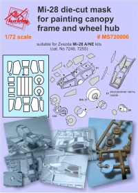 Окрасочные маски переплета кабины и колес шасси Ми-28