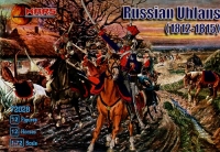 Русские уланы (Наполеоновские войны)