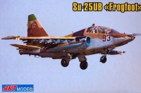 Самолет Су-25УБ