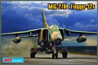 Самолет МиГ-27К "Кайра"
